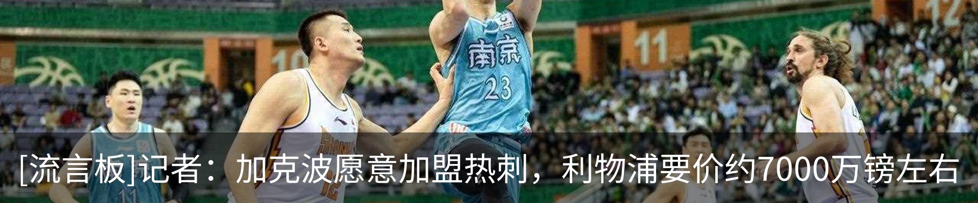 资讯动态